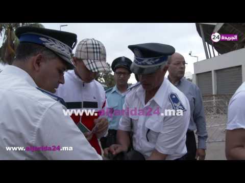 بالفيديو تفتيش أمني مشدد لجماهير الزمالك قبل مباراة الوداد