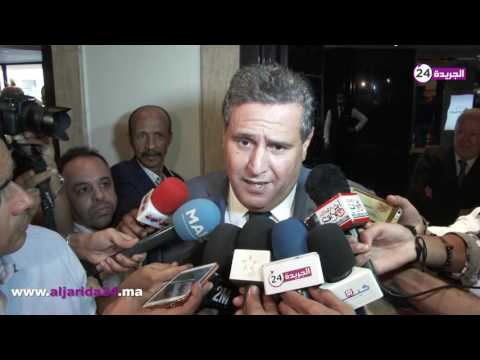 بالفيديو أخنوش يوضح أن الفرس البربري ارتقى بتمركز الخيل