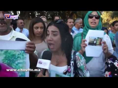 بالفيديو وقفة احتجاجية لعائلات ضحايا مسبح الكوديم في مكناس