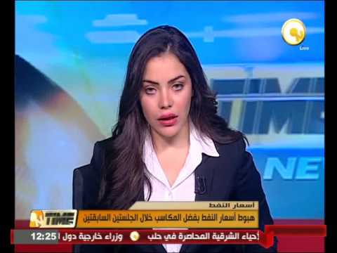 جولة في الأخبار الاقتصادية المصرية ـ الأحد 25 سبتمبر 2016