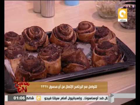 طريقة عمل الكيك الحادق