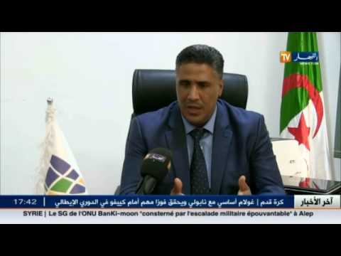 بالفيديو الكشف عن استدعاء مكتب عدل 2 مع اقتراب الانتهاء من عدل 1