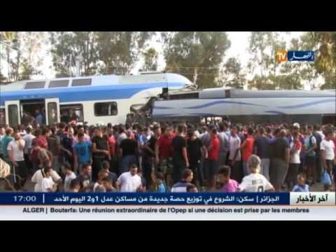 بالفيديو تدشين لجنة إدارية للتحقيق في حادث إصطدام القطارين في بودواو