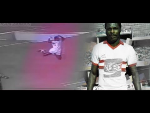 شاهد كوارشى أحد صناع التاريخ في الزمالك