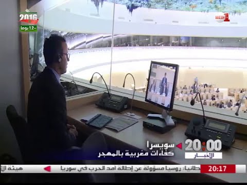 بالفيديو جعفر العماري مغربي متخصص في الترجمة الفورية في الأمم المتحدة