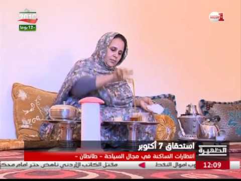 بالفيديو هذا ما يتوقّعه سكان طانطان المغربية في مجال السياحة