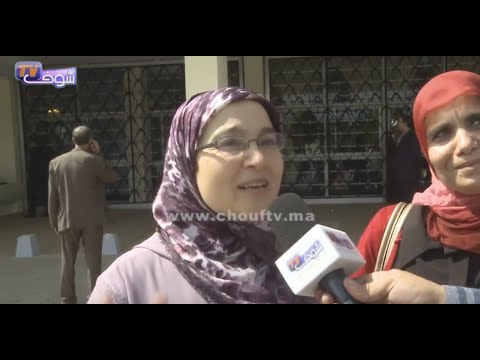 زوجة عبد الإله بنكيران تعتبر نفسها جندية من جنود البيجيدي