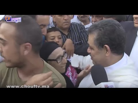 شباط في موقف طريف مع سيدة عجوز وطفل صغير بفاس
