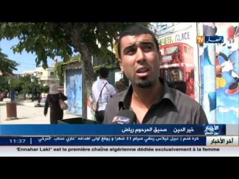 بالفيديو  حقائق صادمة عن تراجع الخدمات في شركة السكك الحديدية