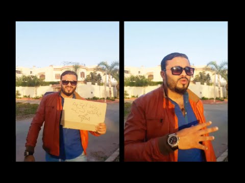 شاهد مواطن مغربي يسخر من مرشحي الانتخابات التشريعية في المغرب