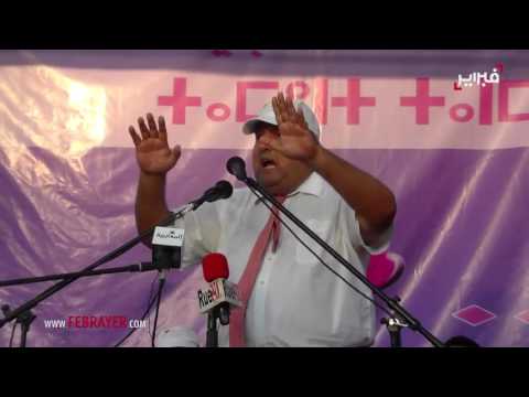 شاهد لشكر يوضح أن سيناريو سورية يهدّد المغرب