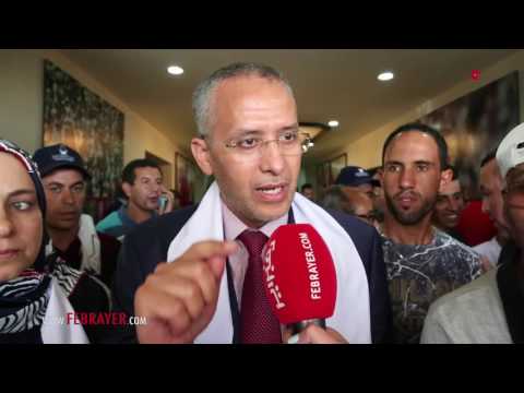 شاهد الشوباني رفقة زوجته سمية بنخلدون