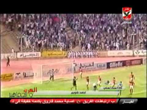 شاهد مسيرة حافلة لـأيوب الكرة المصرية