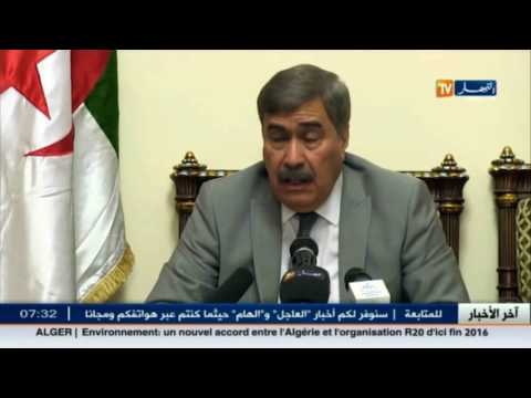 بالفيديو أهم الأخبار في الجزائر