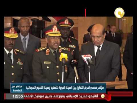 بالفيديو مؤتمر صحافي لعرض التعاون بين الهيئة العربية للتصنيع ونظيرتها السودانية