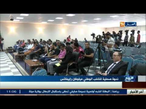 راييفاتس يؤكد أنه من يقرّر وقضية سليماني وبودبوز شأن داخلي للمنتخب