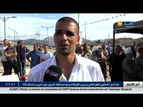 يالفيديو  أهم أخبار الجزائر في 30 أيلول 2016