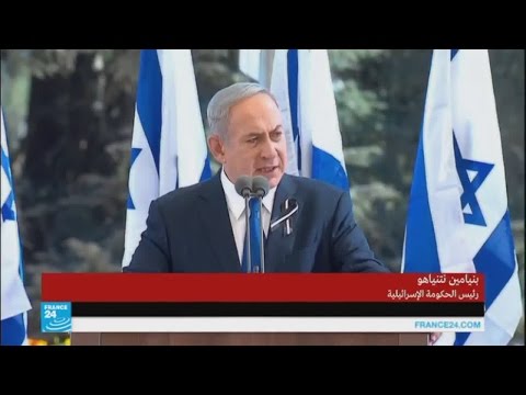 شاهد كلمة بنيامين نتانياهو في تأبين شيمون بيريز