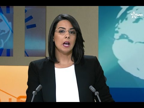 بالفيديو وزارة الأوقاف المغربية تعلن مراقبة هلال محرم ورأس السنة الهجرية 1438