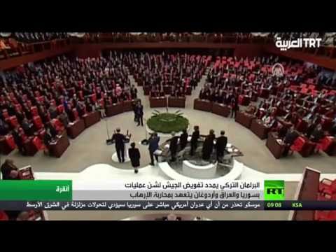 شاهد أردوغان يؤكد سعيه لمنطقة آمنة في سورية