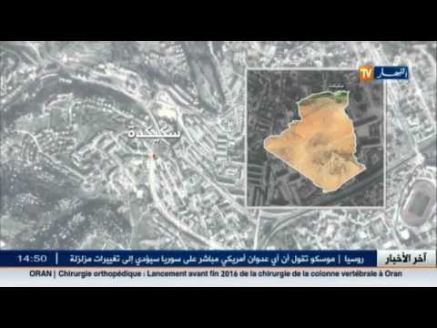 توقيف 20 شخصًا من أتباع الطائفة الأحمدية
