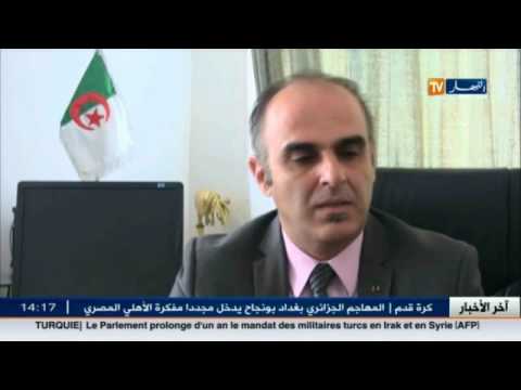 المواطنون يشرعون في تسجيل أنفسهم على القوائم الانتخابية في البلديات