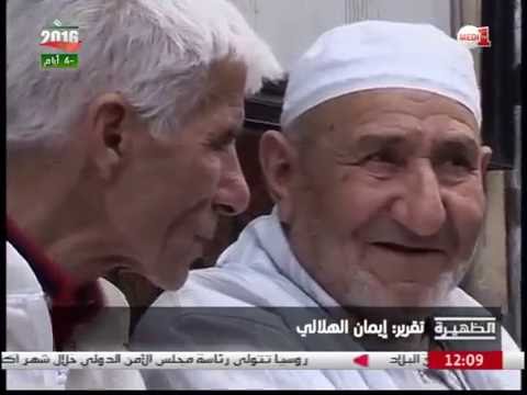 شاهد قوانين إصلاح التقاعُد تدخل حيز التنفيذ