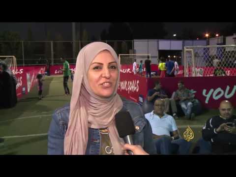 فعاليات مختلفة للمشجعين في بطولة العالم للسيدات في الأردن