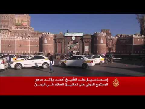 شاهد الرئيس هادي يؤكد الرغبة في استئناف المشاورات اليمنية