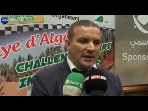 شاهد رالي الجزائر الدولي ينطلق نهاية الشهرالحالي