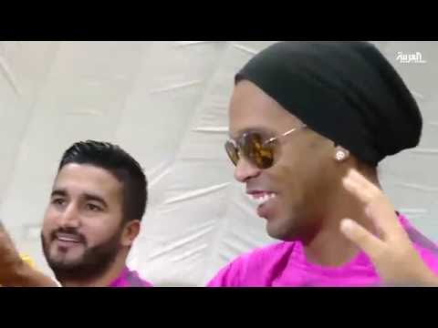 البرازيلي رونالدينو يحدد موعد اعتزاله