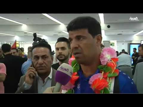 بالفيديو إستقبال المنتخب العراقي المتوج بلقب آسيا لكرة القدم للناشئين