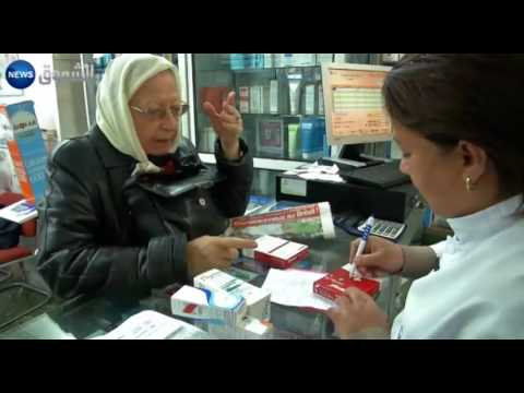 بالفيديو مجلس الوزراء يعلن عن خارطة صحية جديدة في مشروع القانون الجديد