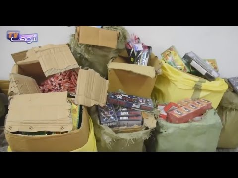 بالفيديو الجهات الرسمية تصادر كميات من المفرقعات