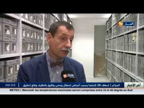 بالفيديو تعرف على جماجم شهداء جزائريين