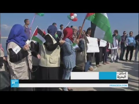 بالفيديو البحرية الإسرائيلية تقتاد سفينة زيتونة إلى ميناء أشدود