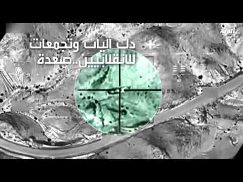بالفيديو القوات السعودية تواصل تأمين الحدود مع اليمن