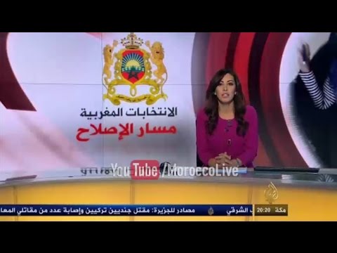 شاهد تقرير الجزيرة عن عزوف الشباب عن التصويت