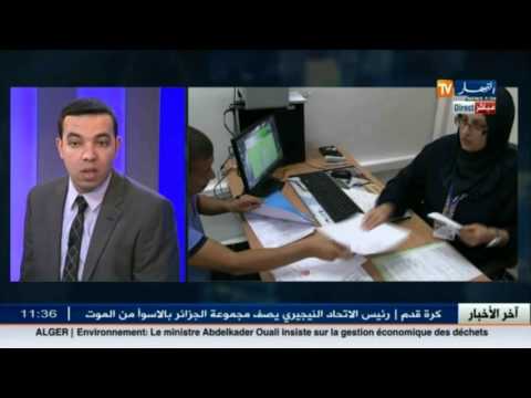 عبد الرزاق هني يكشف عن انتهاء زمن شهادات الميلاد 12 و13