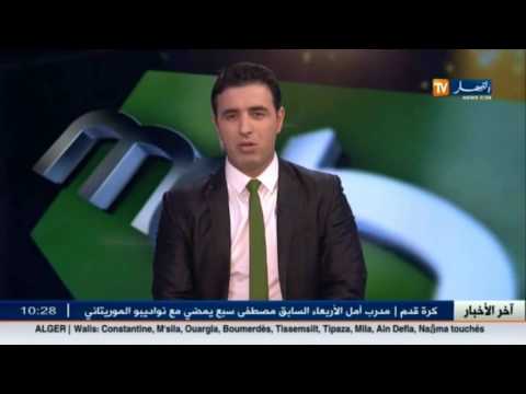 إنطلاق عملية بيع تذاكر مبارة الجزائر الكاميرون في ملعب البليدة