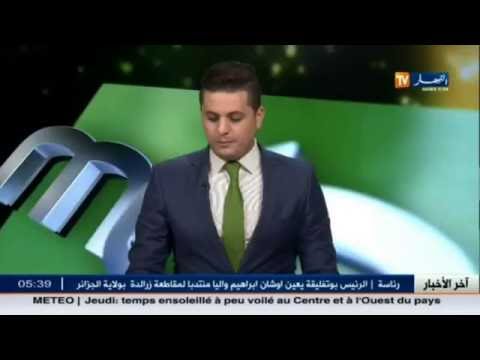 بالفيديو الجزائري بودبوز أفضل لاعب في الدوري الفرنسي
