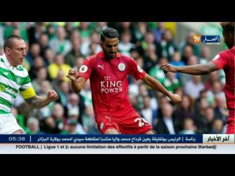 بالفيديو أرسنال يضع رياض محرز على رأس قائمة الصيف