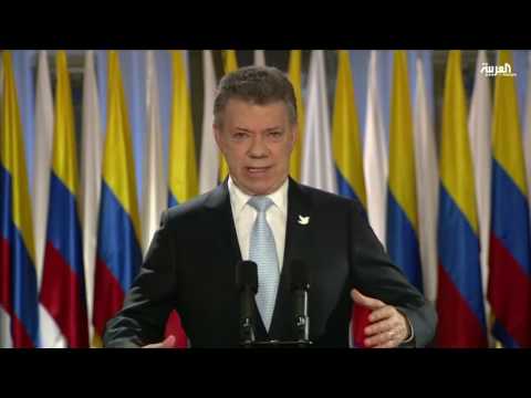 شاهد منح جائزة نوبل للسلام إلى رئيس كولومبيا