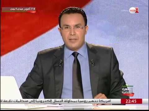 شاهد السهرة الانتخابية النتائج وردود الأفعال
