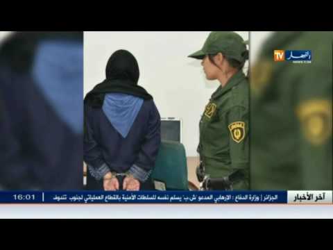 الدرك الوطني يفك لغز جريمة قتل وحرق امرأة في أولاد فايت