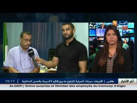 تفاصيل جديدة حول حادثة تيبازة