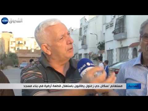 سكان حي زغلول يطالبون بإستغلال قطعة أرض في بناء مسجد