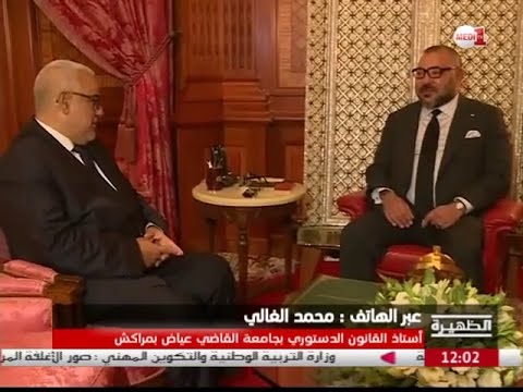 التحديات التي تنتظر عبد الإله ابن كيران لتشكيل الحكومة الجديدة