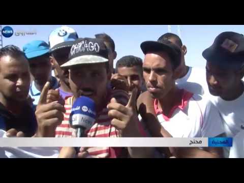 إخراج وطرد سكان بشار الجديد من منازلهم