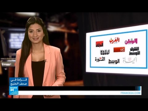 شاهد المملكة العربية السعودية ترصد 7 حالات تحرّش بالأطفال يوميًا